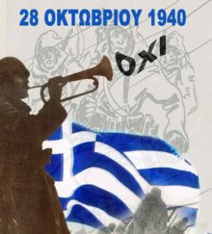 gresk nasjonaldagfeiring